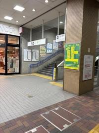 7/14のお礼メールです。m(_ _)m