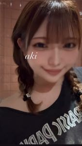  あき