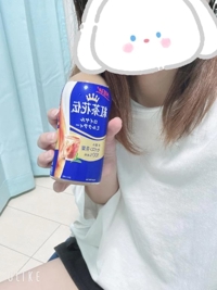 Fine