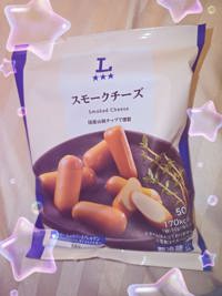 ありがとう