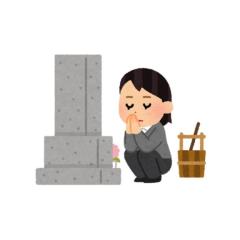 今日はお休み