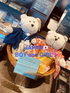 JAPAN〜💖
