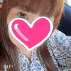 いっぱい甘えて