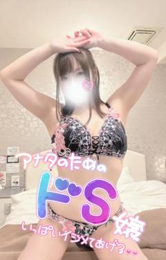 むちむちはお好きですか??