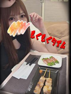 もぐもぐ