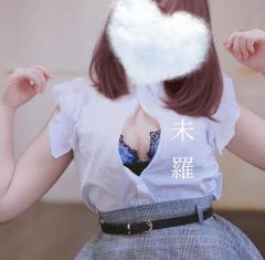 ぐんない?