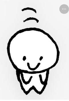 明日の予定は