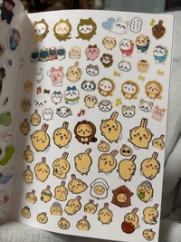 きゃわっ