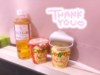 お礼＆本日