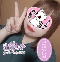 鹿児島ちゃんこ 霧島店　ゆうり