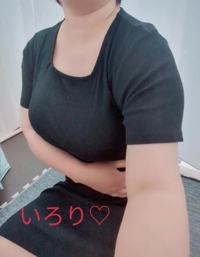 モグモグ