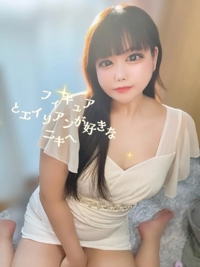 お礼日記ご自宅のよっさんへ