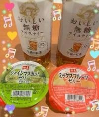 喜びの舞