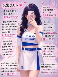 今日はれんを独り占めしてくれる人いないかな…