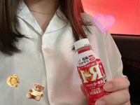 お礼サザンのお兄さん！