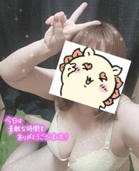 鹿児島ちゃんこ 霧島店　ゆうり