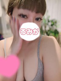 Relaxation spa with (リラクゼーションスパウィズ)　るみか～rumika~