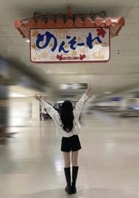 沖縄本舗　かれん