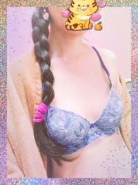 LOHAS→08098572343