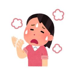 暑かったー