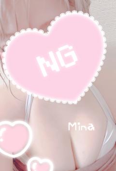 MICHELIN ミシュラン(沖縄市) ミナ(MINA)