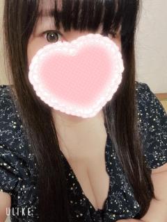 13時〜出勤?