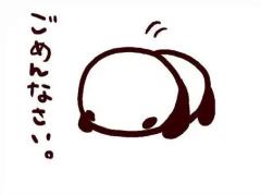 MANIN-ONREIマン淫御礼 美麗（みれい）美しく麗しいパーフェクト嬢 7月16日のお詫び??♀?