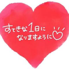 ぽちゃカワましゅまろ～GRINDグループ～　りのあ(都城店)