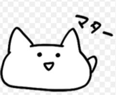 ご主人様いらっしゃい 大分店　めぐ♡ご希望の方、即尺