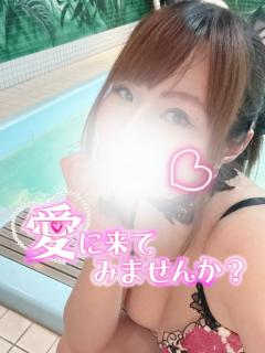 ぽちっと??