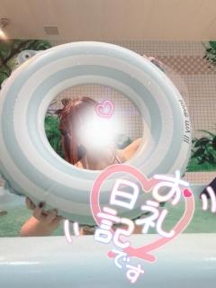【お礼】ホワイトハウスのおにいさま??