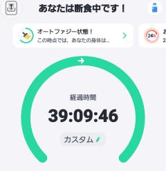 出勤してます(⁠ ⁠╹⁠▽⁠╹⁠ ⁠)