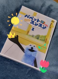 SLYスライ かなを♪ ヽ(*≧ω≦)??