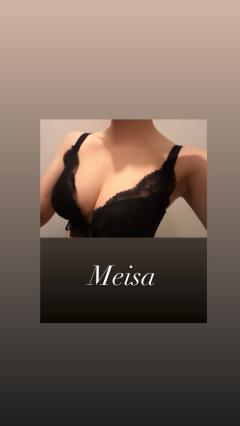 MANDIRA　Meisa(C)