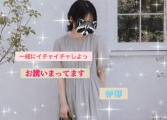 今後の予定は?