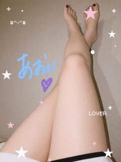 MANIN-ONREIマン淫御礼 蒼（あおい）淫乱熟女ここに爆誕♡ 早速の