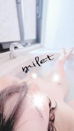 明日は午前中のみ