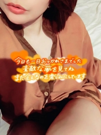 明日も