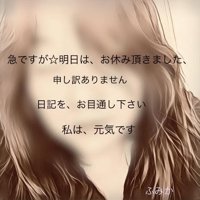 遅くにすみません。
