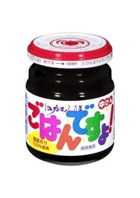 鹿児島ちゃんこ 霧島店　うい