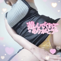  みやび 