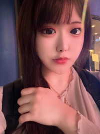 きました