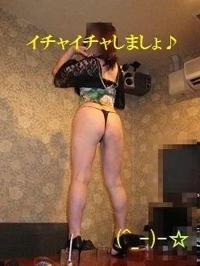 待ちナビ(デリヘル) まみこ