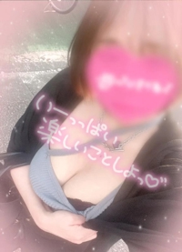 本日...