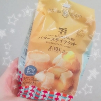 待ちナビ　