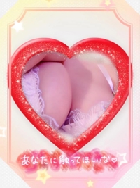 待ちナビ　