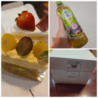 仲良しマゾと