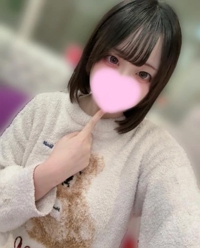 おはよ
