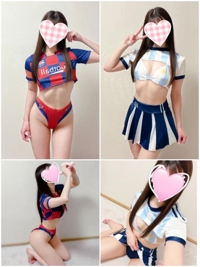 夕方から・・・