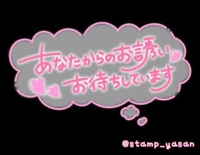 こんにちは